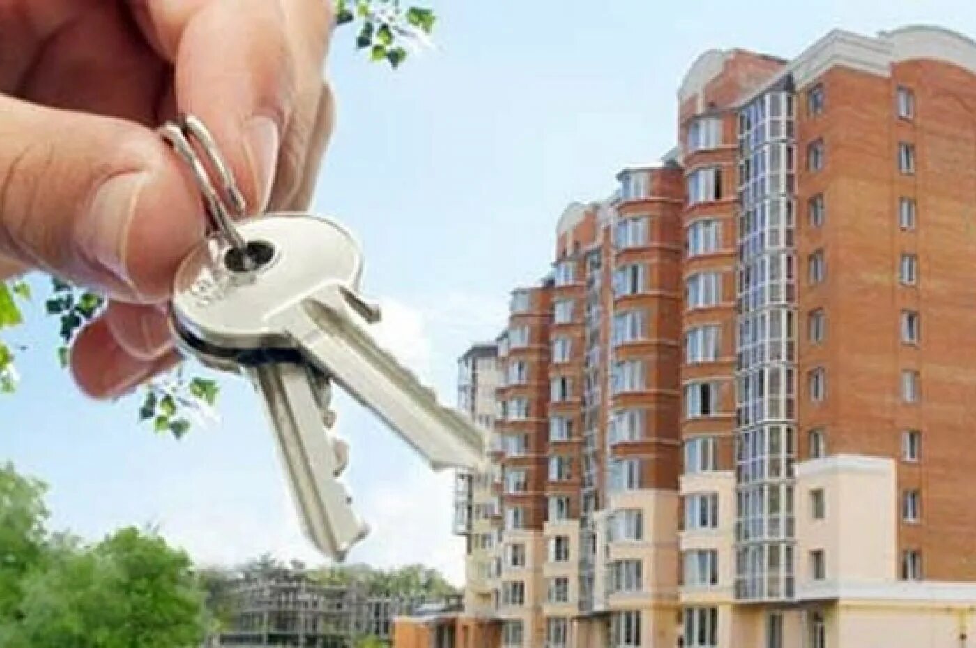 Новые ключи купить квартиру. Ключи от квартиры. Квартира ключи. Ключи от новой квартиры. Новостройка ключи.