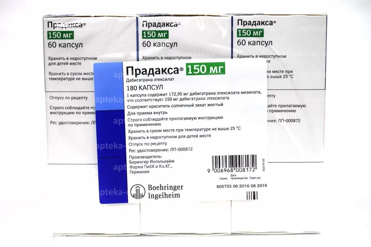 Продакса лекарство инструкция аналог. Прадакса капс 150мг 180. Капсулы Прадакса 110мг. Прадакса 120 мг. Прадакса 250 мг.