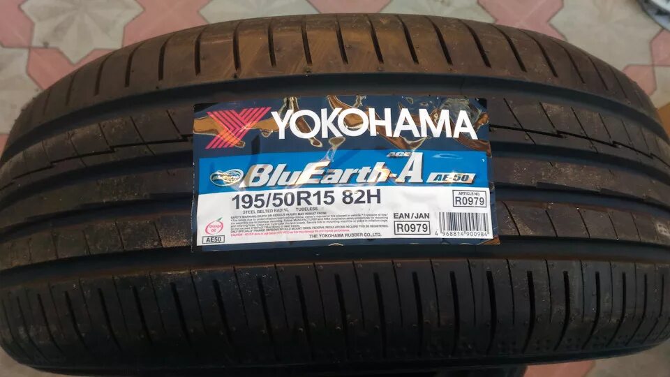 Yokohama BLUEARTH ae50. Летняя резина Yokohama BLUEARTH ae50. Шины Yokohama BLUEARTH-A AE-50. Yokohama BLUEARTH ae50 195/50 r15. Купить летние шины yokohama bluearth