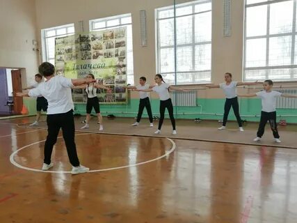 Учитель физкультуры 19 школа
