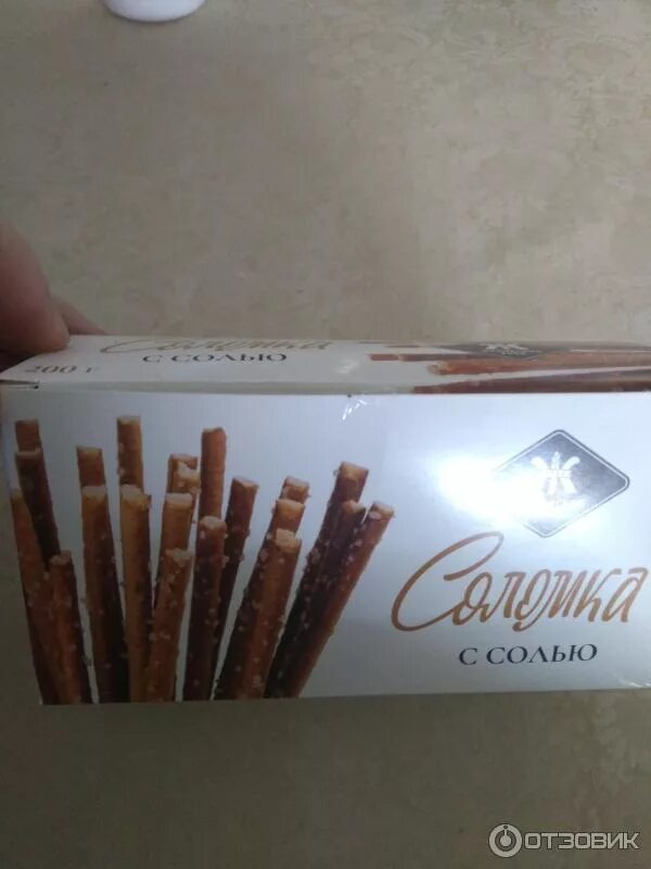Соломка жуковский хлеб. Соломка маковая жуковская. соломка жуковская с ванилью. соломка сладкая жуковская. сладкая соломка с ванилью.