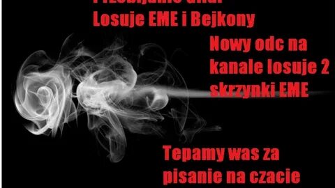 Дым из цветов