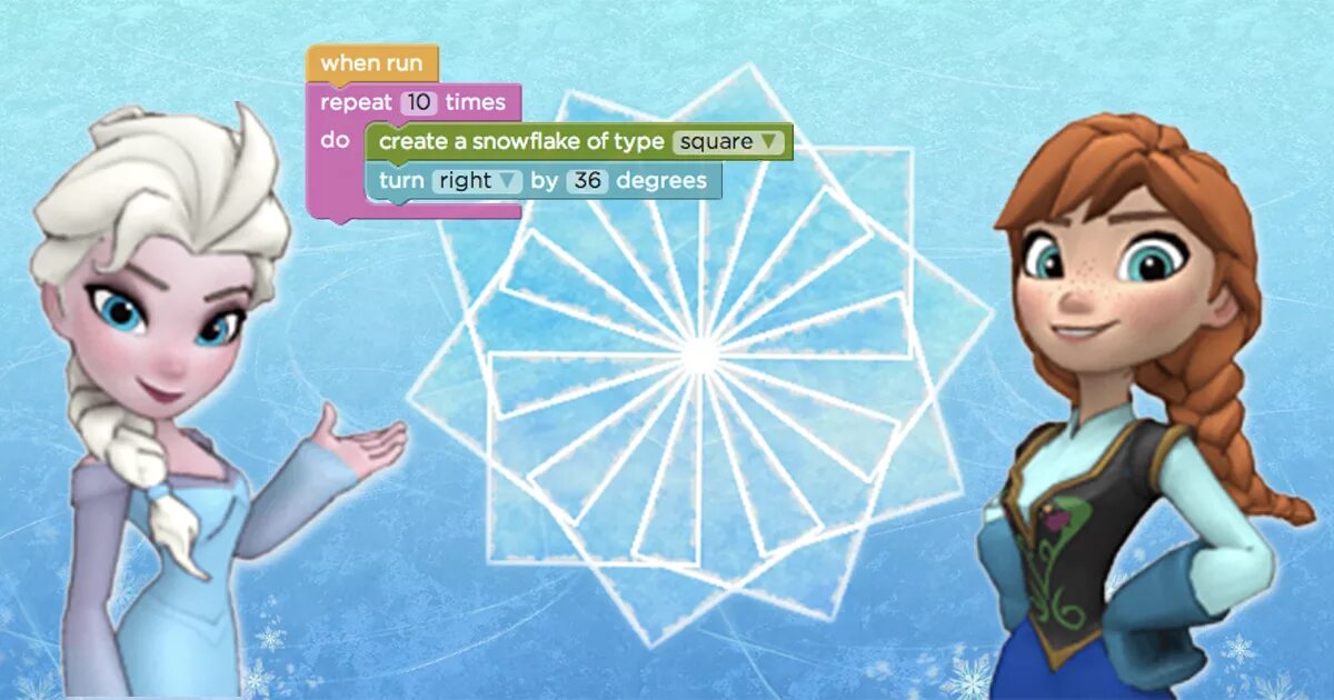 Код frozen