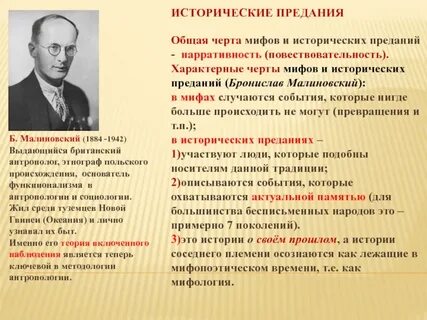 Общая литература это