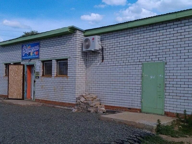 Частные объявления адамовка. Объявления адамовки оренбургская область. Мебель адамовка. Адамовка улица спортивная. Сауна адамовка центральная.