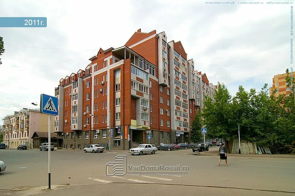 шаляпина 12 казань. , 14. расписание автобусов лесное зеленоградск калининградская область. тсж 14. ул бадаева, д.