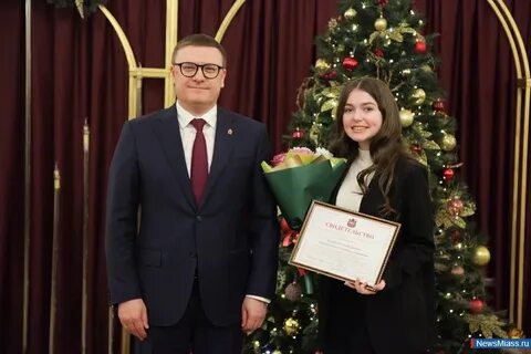Покажи награждение