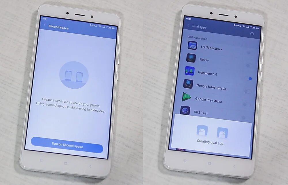 Второе пространство xiaomi redmi note. Второе пространство на xiaomi redmi 9c nfc. второе пространство на редми 9c. двойное пространство в телефоне. второе пространство xiaomi note 10.