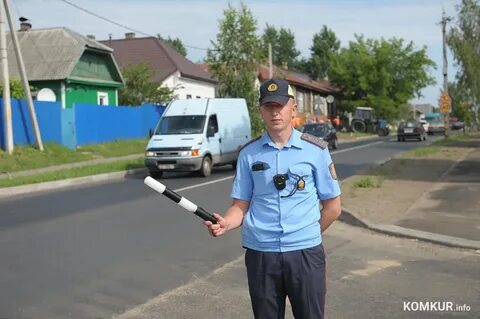 Гаи бобруйск