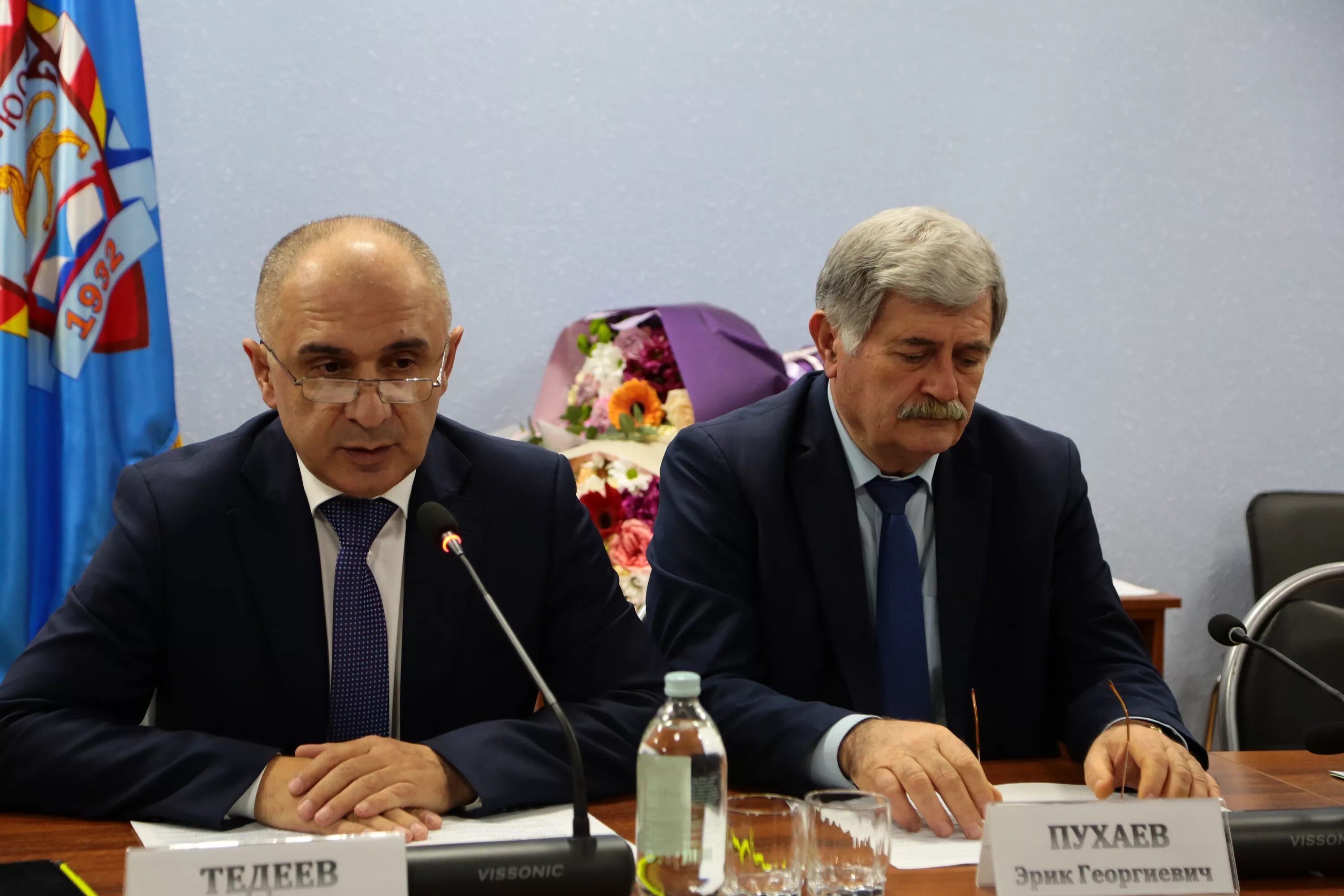 помощник ректора