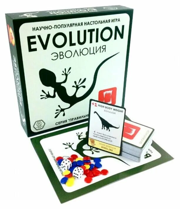Эволюция настольная купить. Настольная игра правильные игры Эволюция. Эволюция новый мир настольная игра. Эволюция игра Кнорре. Эволюция настолка Базовая.