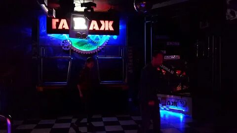 Ночные клубы уссурийск