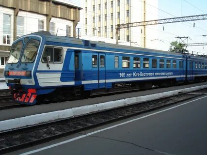 Южно восточная железная дорога