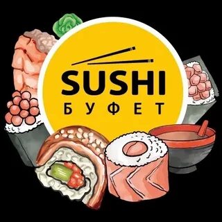 Суши гр