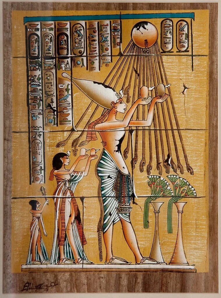 Египетская мифология презентация. Славянский бог ра. Имя бога солнца в древнем египте. Бог амон ра в древнем египте. Бог амон в древнем египте.