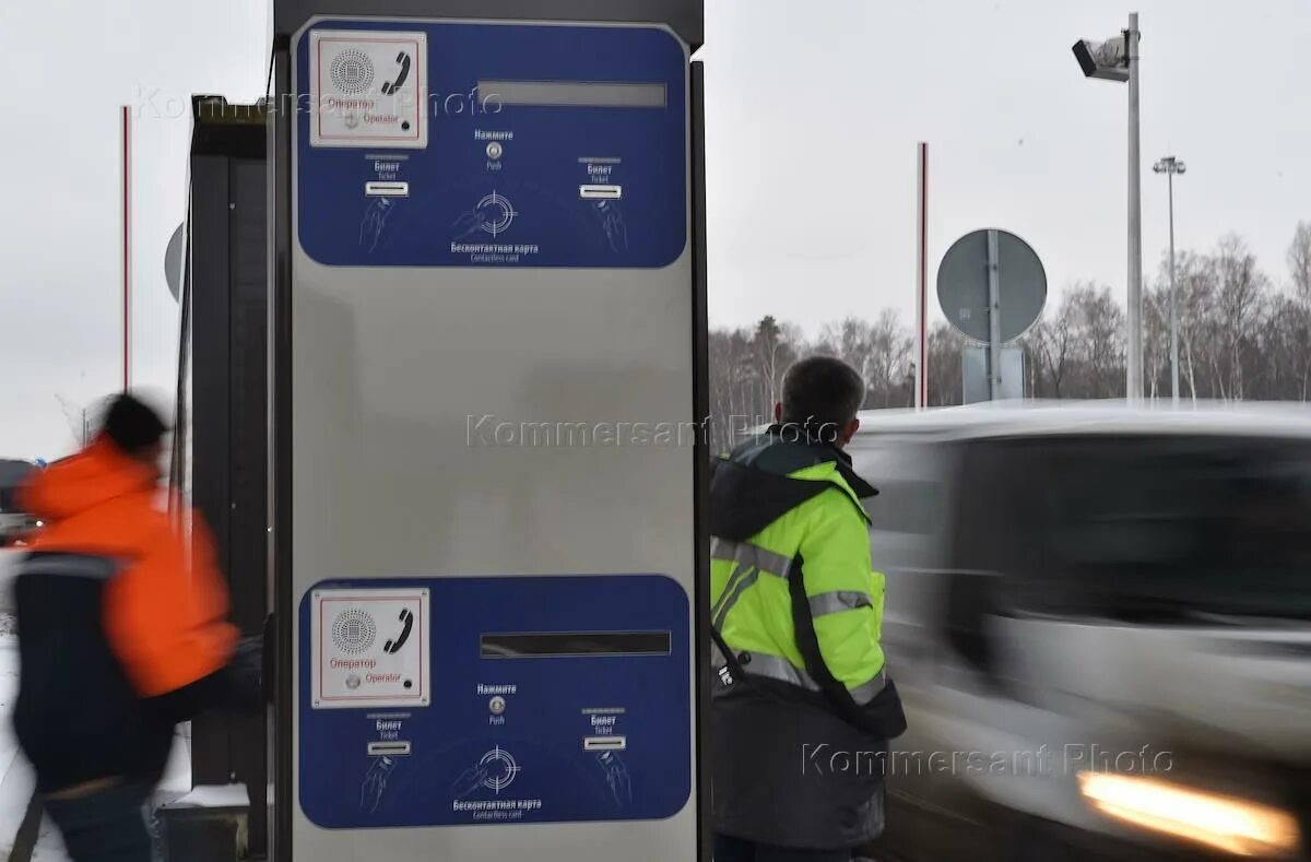 Оплата платного проезда м12. Платная дорога терминал. Терминал платной дороги. Терминал оплаты м11. Терминал оплаты платной дороги.