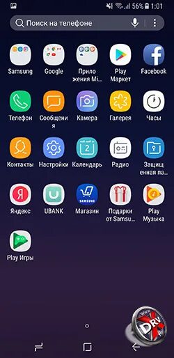 Программа j7