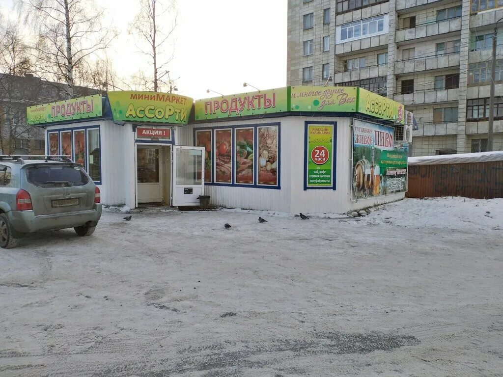 Фото: Markauto, прокат автомобилей, ул. Тимме, 3, стр. 2, Архангельск, Россия - 