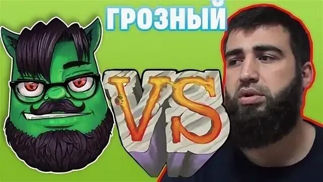 Вольнов хачатинка 2020. Вольнов хачи. Пранк вольнов хачатинка. Вольнов игры. Евгений вольнов блоггер.