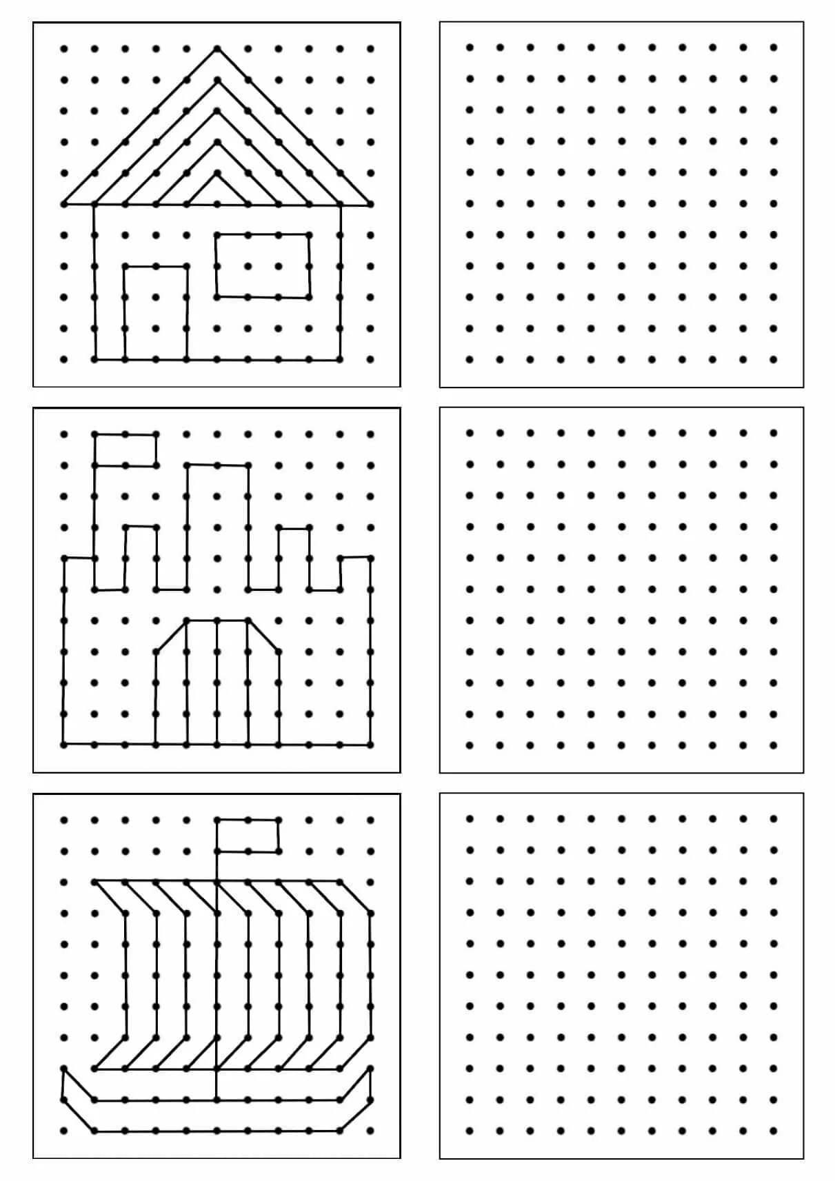 Задание повтори узор. Повтори узор. Повторить фигуру по точкам. Скопируй фигуры по точкам. Повтори по образцу.