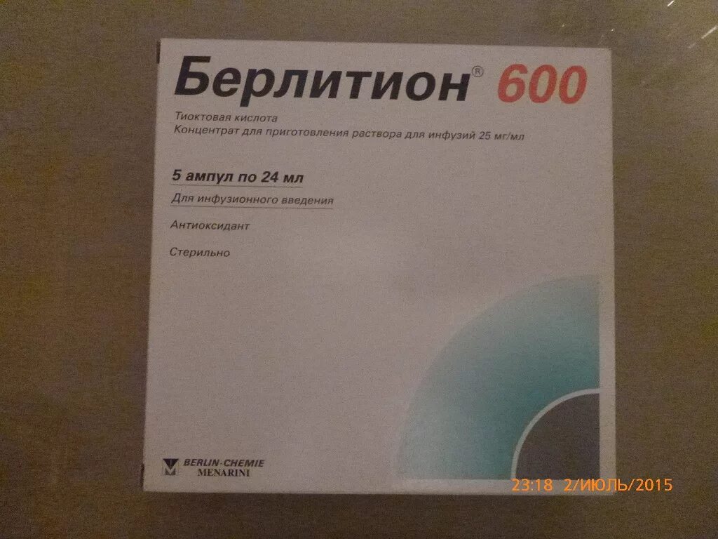 Берлитион таблетки где купить. Берлитион 600 Берлитион 600. Берлитион 600 уколы. Тиоктовая кислота Берлитион 600. Берлитион 600 капельница.