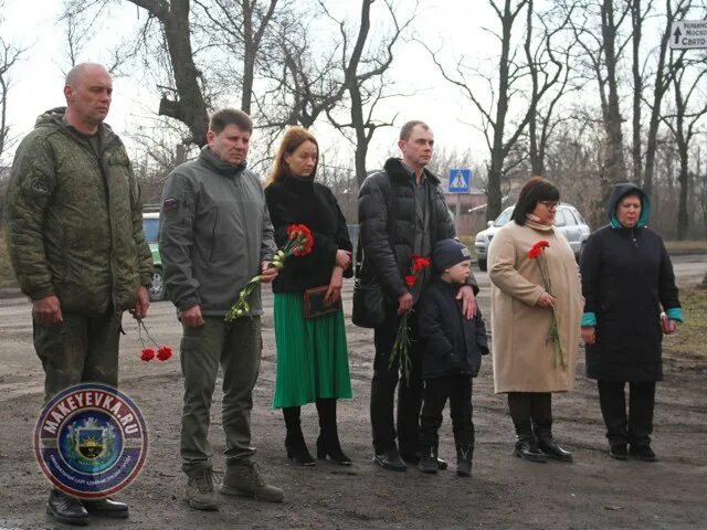 Глава макеевки. Глава макеевки