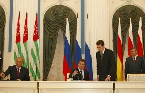 Абхазия договор