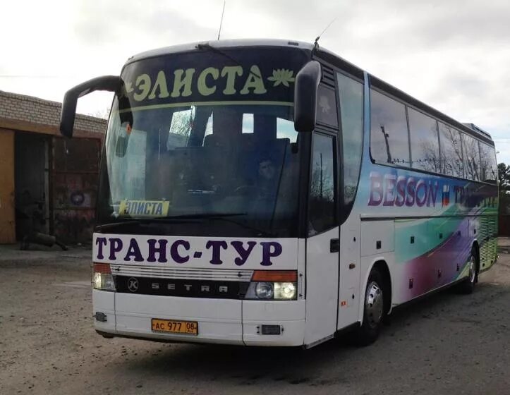 Автобус сальск волгодонск. Элиста Москва автобусы Транстур. ООО Транстур автобусы. Автобус транс тур Москва Элиста. Транстур Элиста.