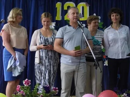 Мари турекская средняя школа