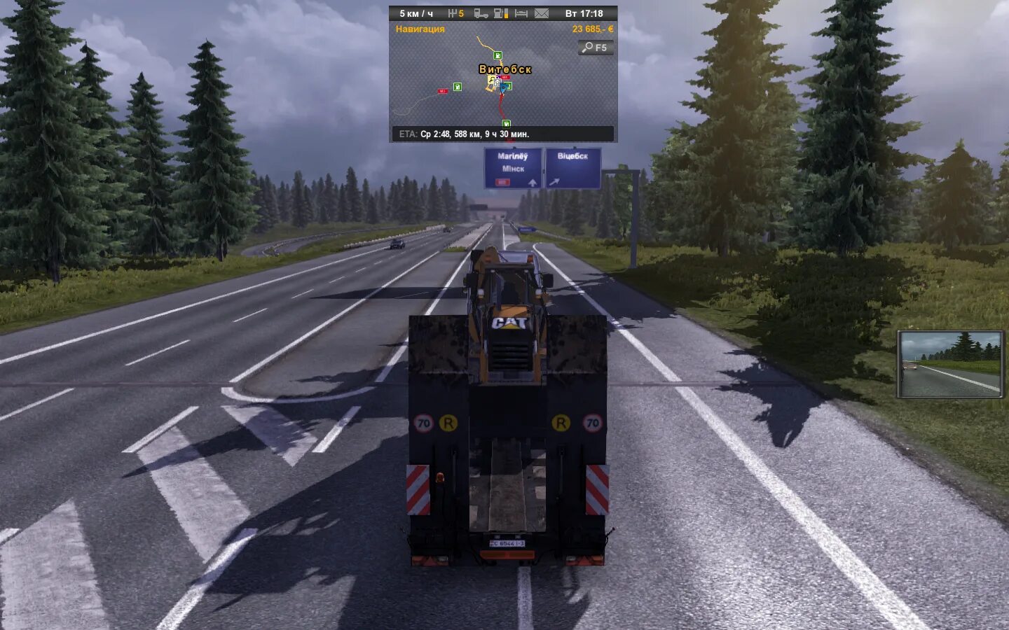 Карта для симулятора русской. Euro Truck Simulator 2. Euro Euro Truck Simulator 2 Россия. Euro Truck Simulator 2 Russia Map. Euro Truck Simulator 2 Heart of Russia.