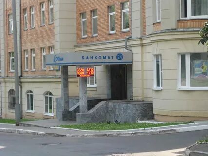 Ул пролетарская гора 1