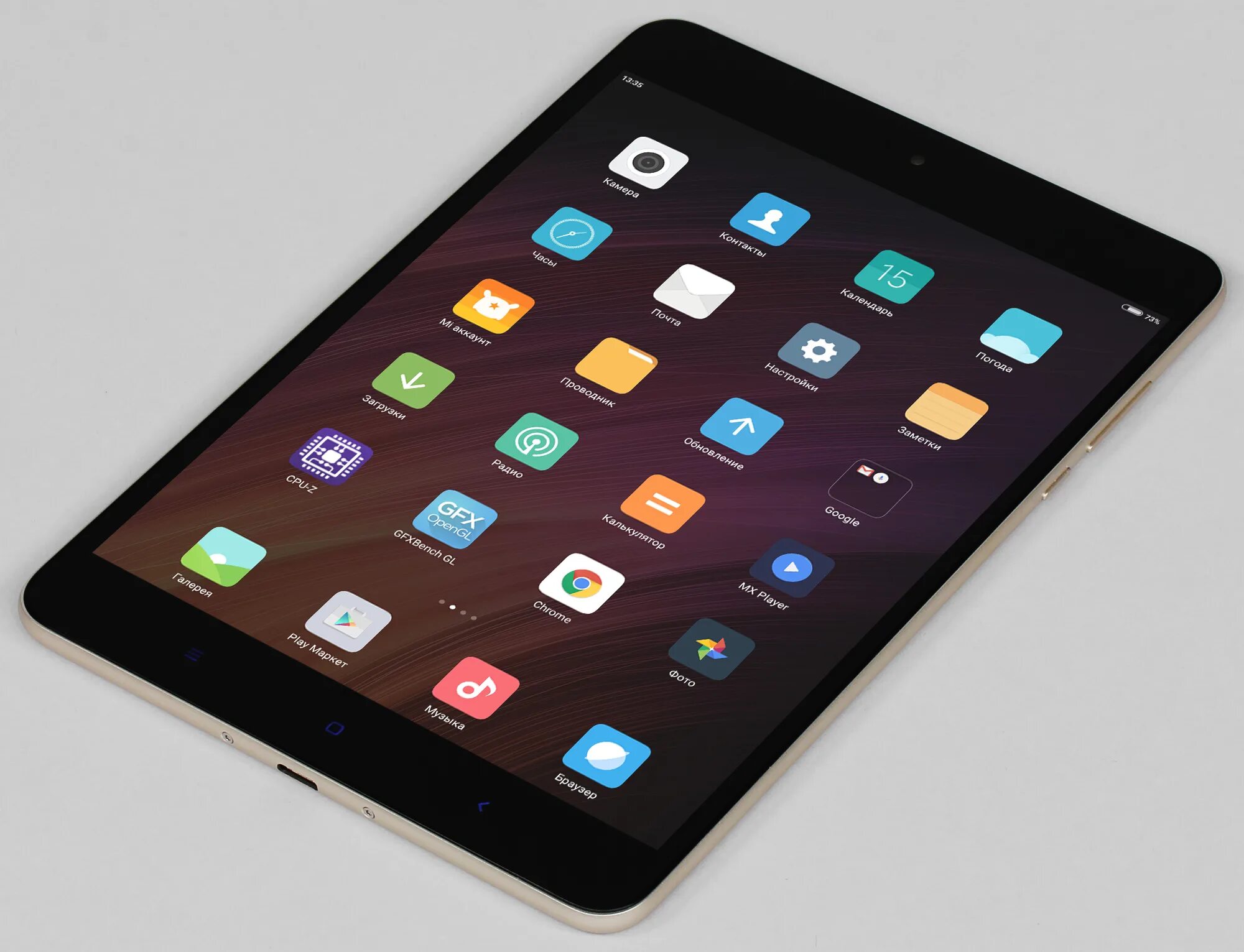 Xiaomi pad s. Xiaomi mi Pad 3. Планшет Xiaomi MIPAD 64gb. Планшет Xiaomi Redmi Pad eu 3/64gb. Xiaomi mi Pad 4 64гб.