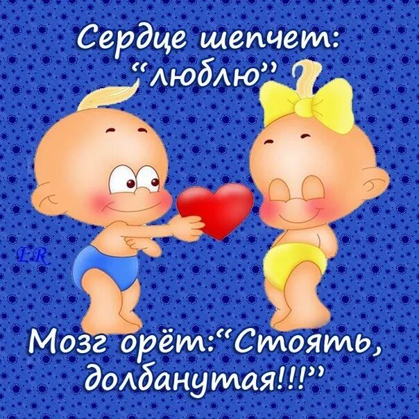 Я люблю свой мозг. Тихо по судьбе скользя трепетно легко. Дорога домой слова. Тихо по судьбе твоей скользя трепетно легко и осторожно. Слова песни домой.
