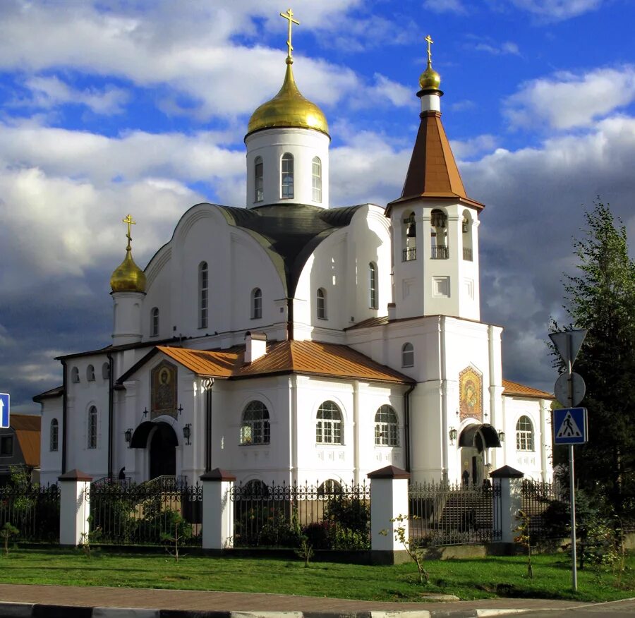 Храм казанской иконы божией матери в реутове. Реутовский храм Казанской Божьей. Храм в Реутово Казанской Божьей матери. Реутов храм Троицкий храм. Реутов храм Казанской иконы.