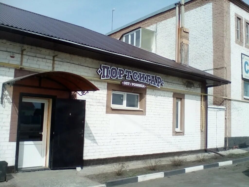 Старый оскол ул прядченко 112. Прядченко 125 старый оскол. Старый оскол прядченко. Прядченко старый оскол. Прядченко 114 старый оскол.