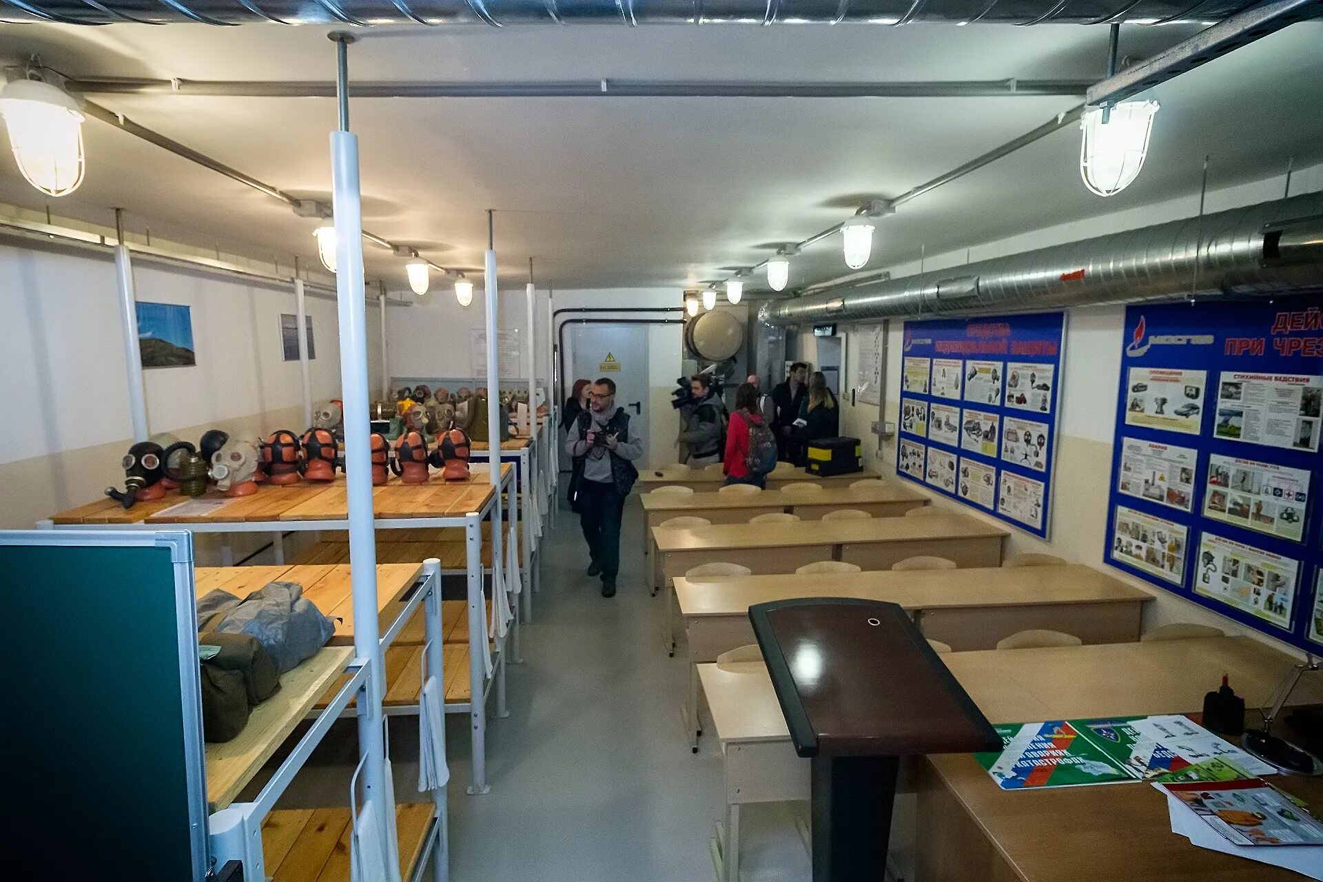 Учебно-консультационные пункты по гражданской обороне. Чс для детей. Защитные сооружения зс го. Защитные сооружения гражданской обороны ( бомбоубежище). Помещение го и чс.