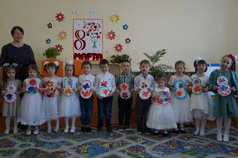Утренник международный женский день