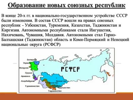Участники саммита в астане снг. Саммите глав снг в астане. Какие страны входят в снг 2024 году. Какие страны входят в снг 2024 году. В содружество независимых государств в 1991 году вошли.