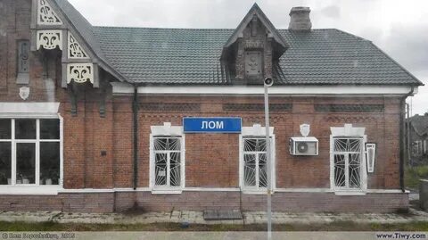Кобостово рыбинск