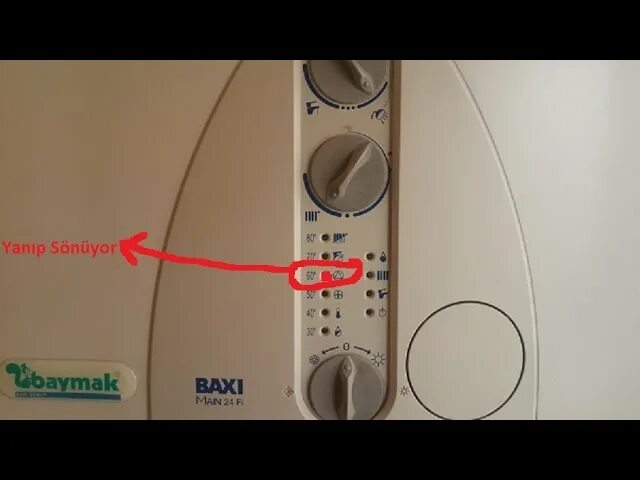 Котел бакси майн ошибки. Котёл Baxi main 24 Fi. Газовый котел Baxi 24 Fi ошибка 60. Газовый котёл Baxi main 24 Fi ошибки. Котел Baxi fi24.