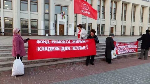 Кемерово фонд ремонта