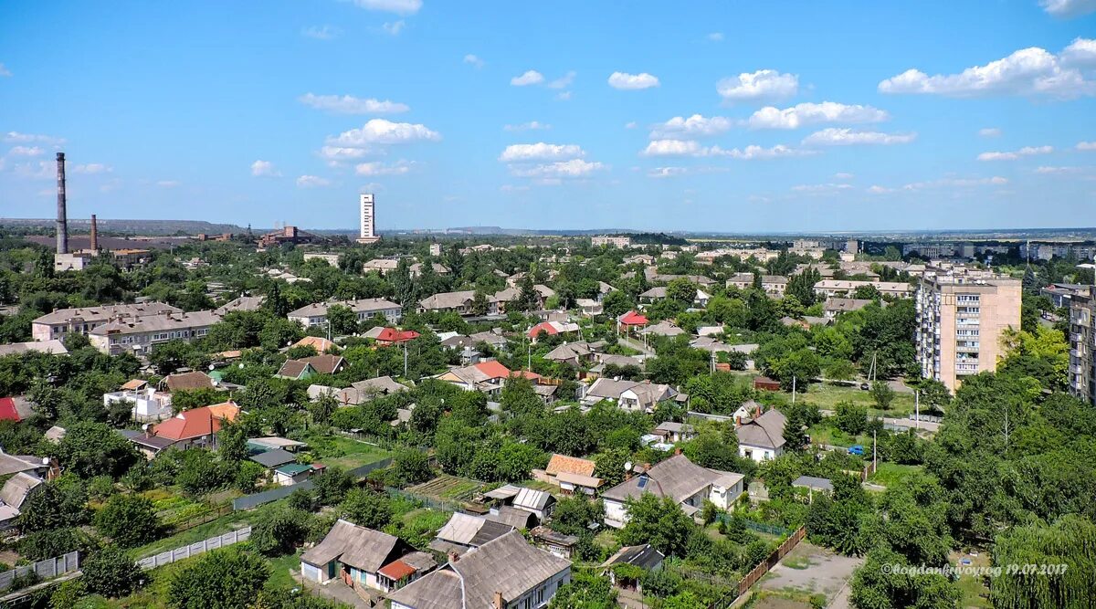 Кривой Рог город. Кривой Рог панорама города. Украинская город Кривой Рог. Город Кривой Рог Днепропетровская область.