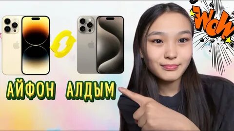 Ағылшын тілі мұғалімі бар порно жігіт