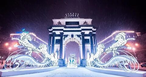 Новогодние ворота