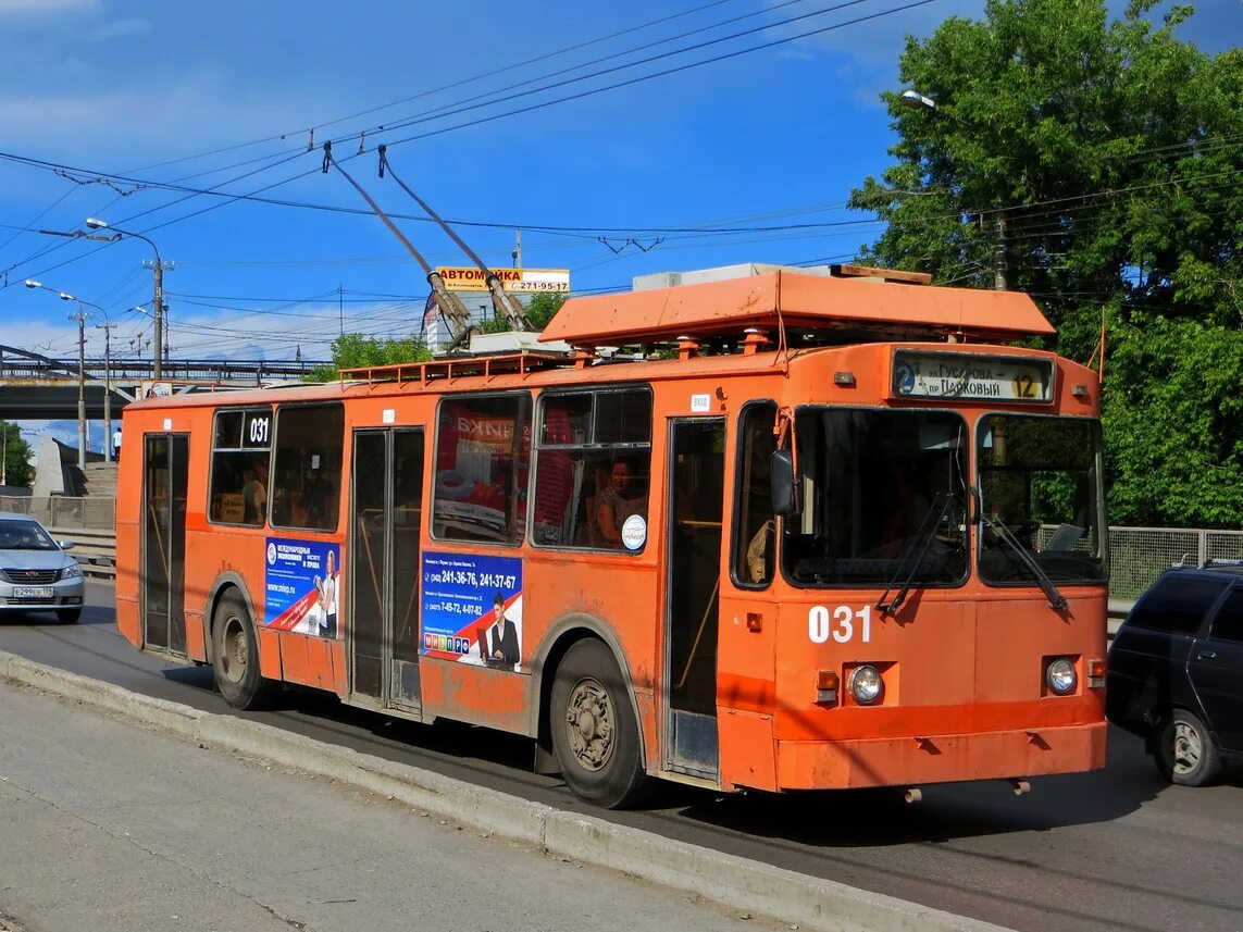 Троллейбус пермь. Пермский троллейбус. Троллейбус ЗИУ Пермь. Троллейбусы Перми фото. Троллейбус Пермь 259.