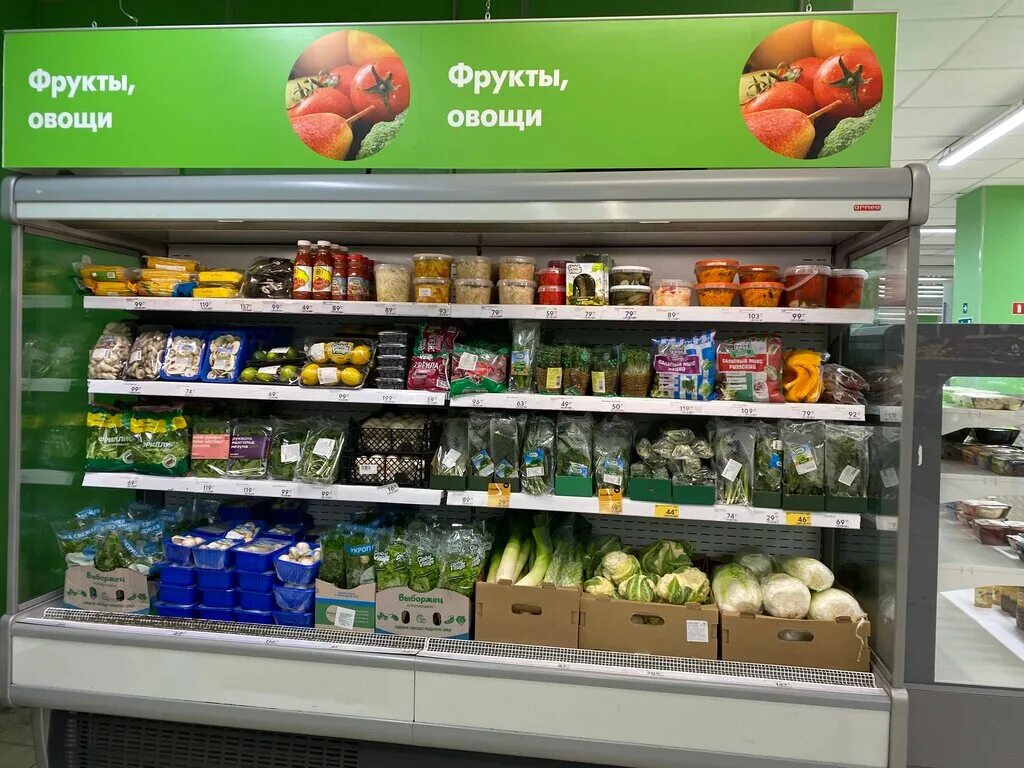 сеть магазинов мята в спб. финской сети prisma. Prisma супермаркет санкт-петербург. сеть продуктовых магазинов в санкт петербурге. сеть продуктовых магазинов в санкт петербурге.