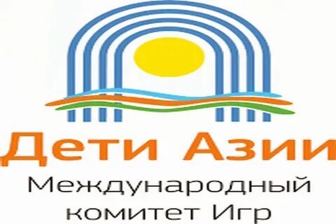 Программа детей азии