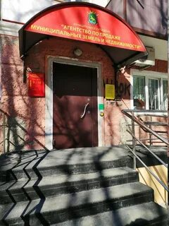 Агентство недвижимости владивостока отзывы