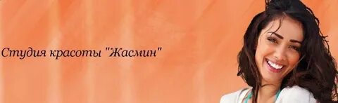 Меги услуги