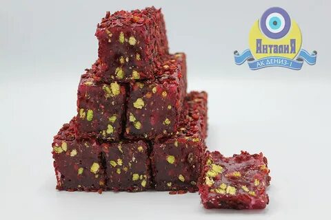 Лукум с гранатом